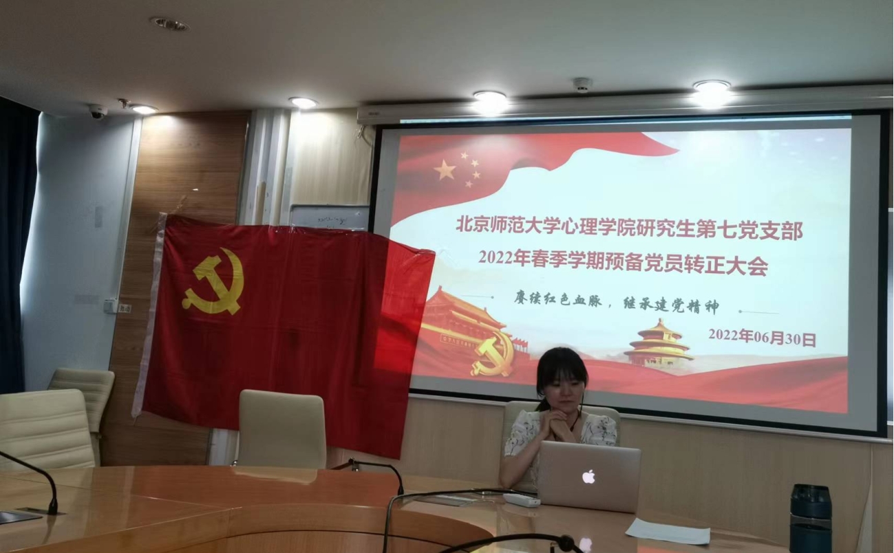 百家乐棋牌