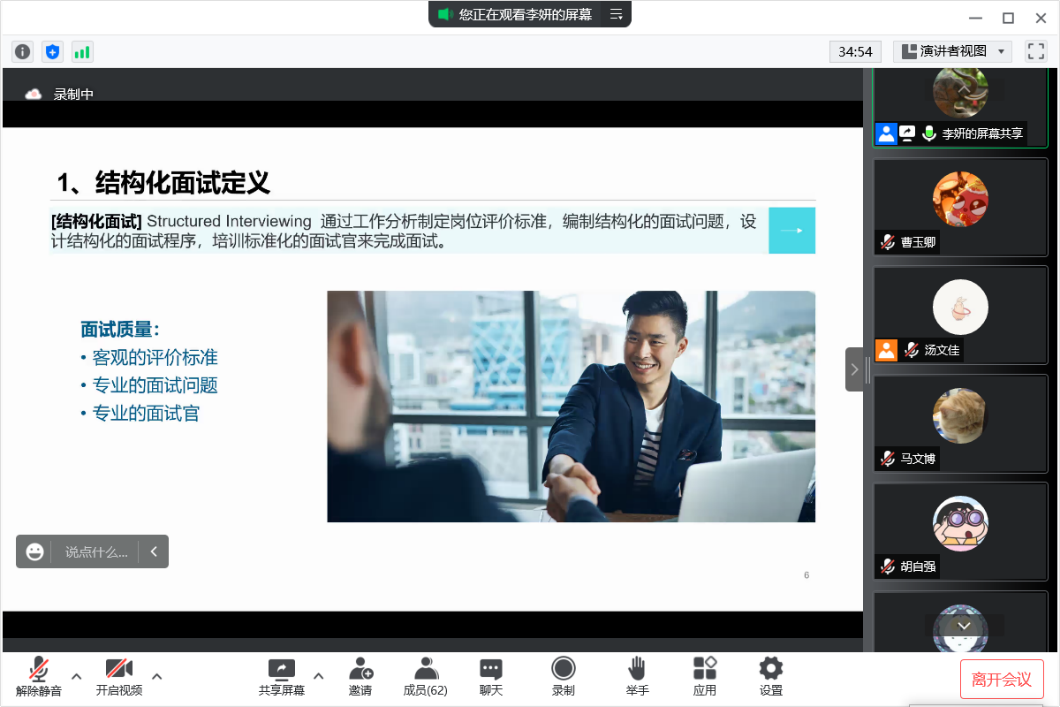 百家乐棋牌