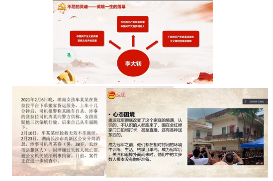 百家乐棋牌
