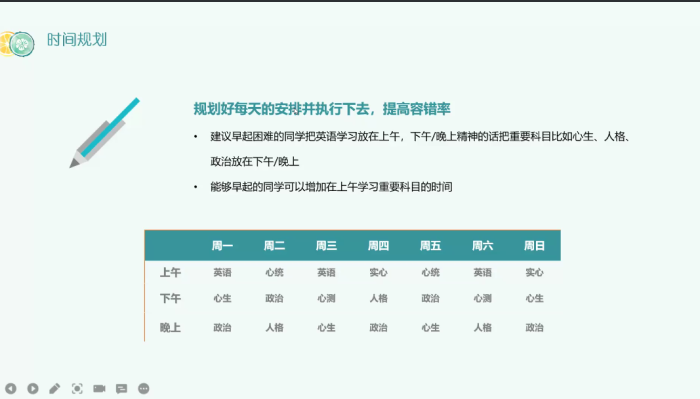 百家乐棋牌