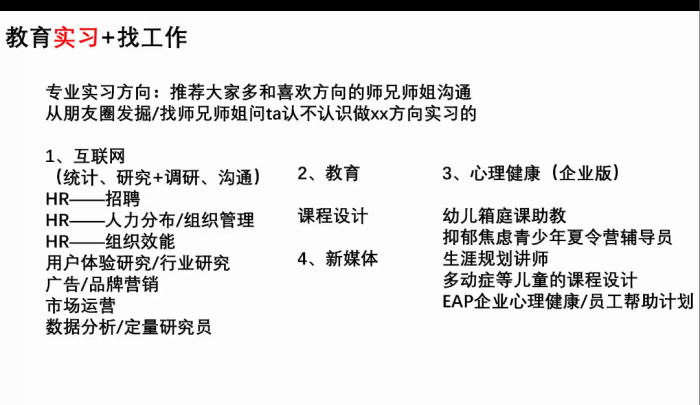 百家乐棋牌