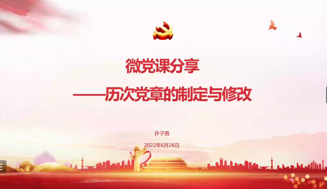 百家乐棋牌