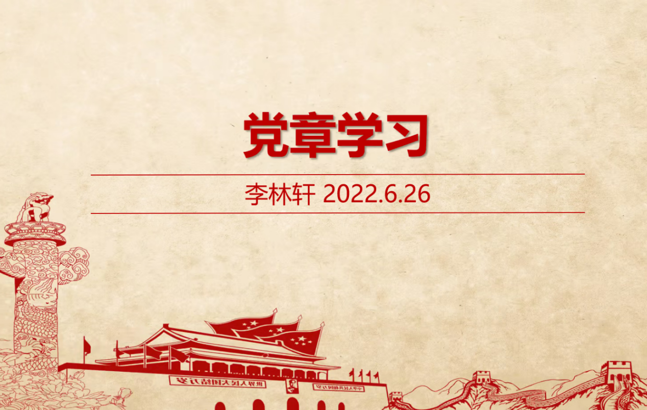 百家乐棋牌