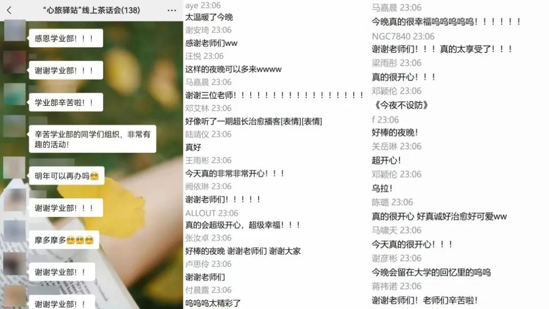 百家乐棋牌