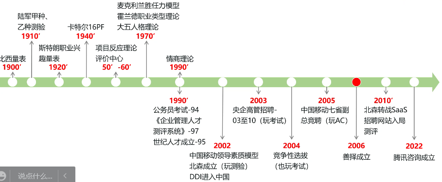 百家乐棋牌