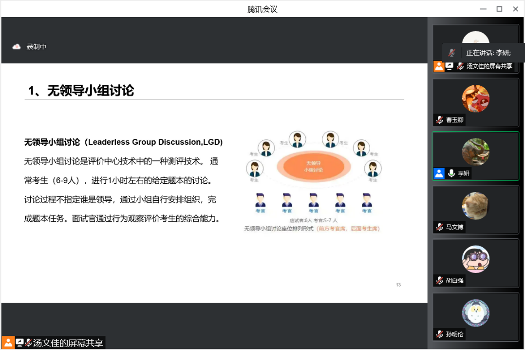 百家乐棋牌