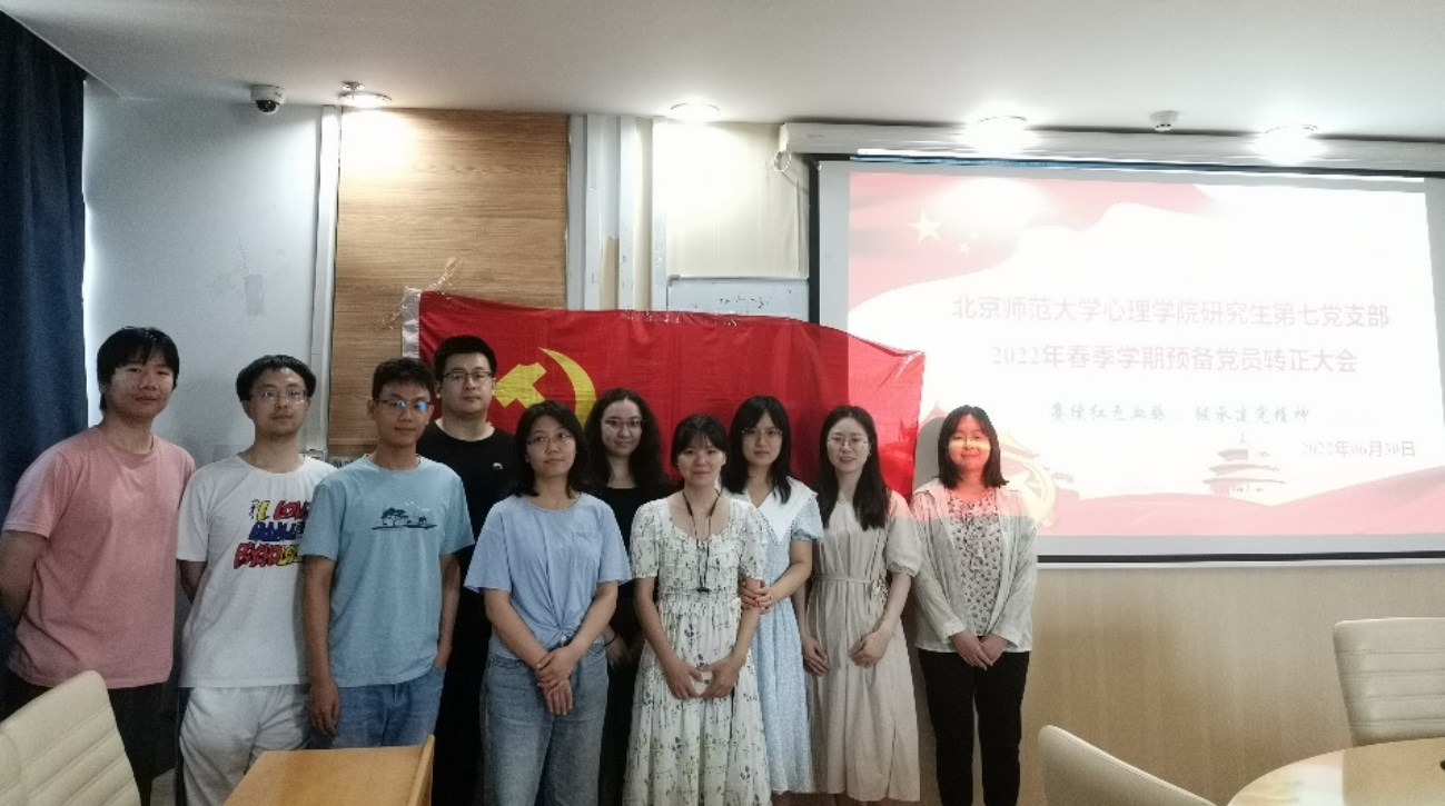 百家乐棋牌