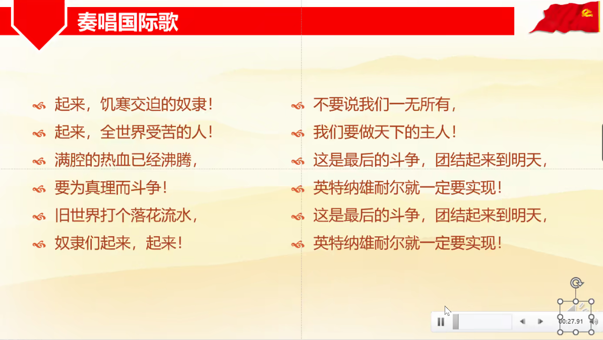 百家乐棋牌