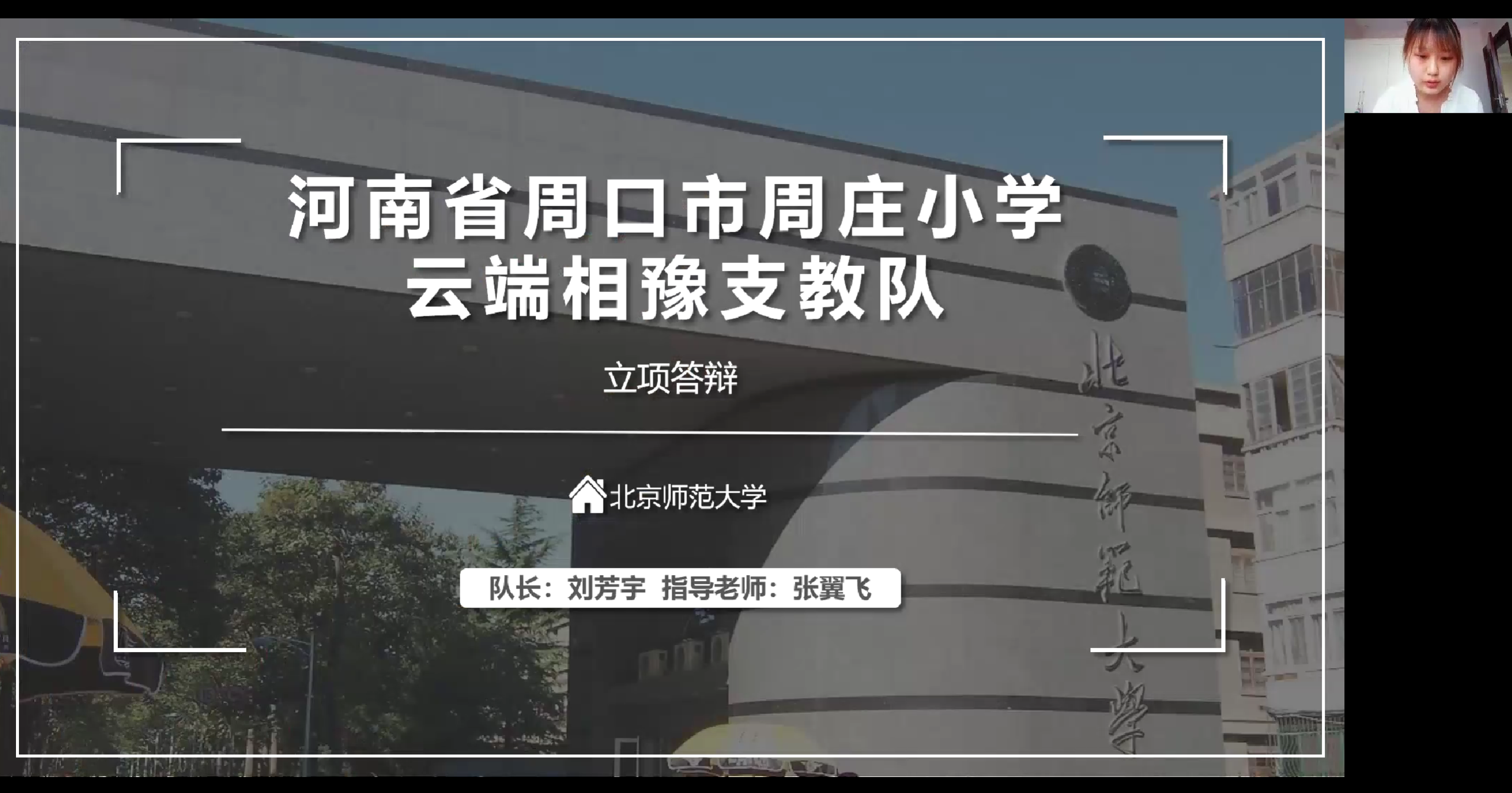 百家乐棋牌