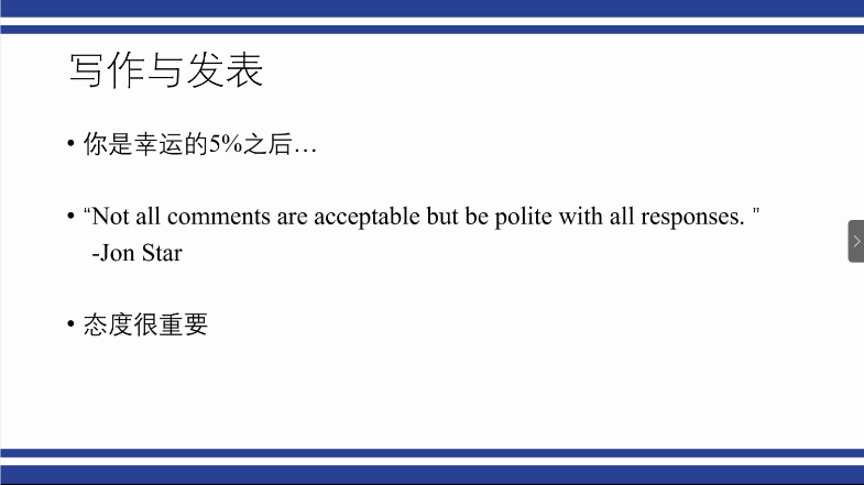 百家乐棋牌