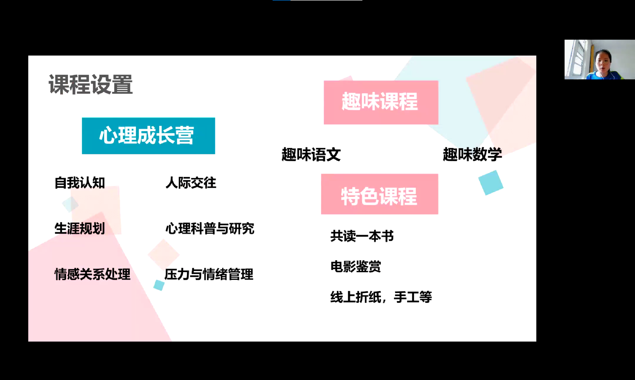 百家乐棋牌