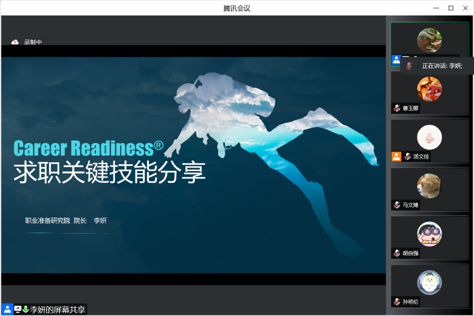百家乐棋牌