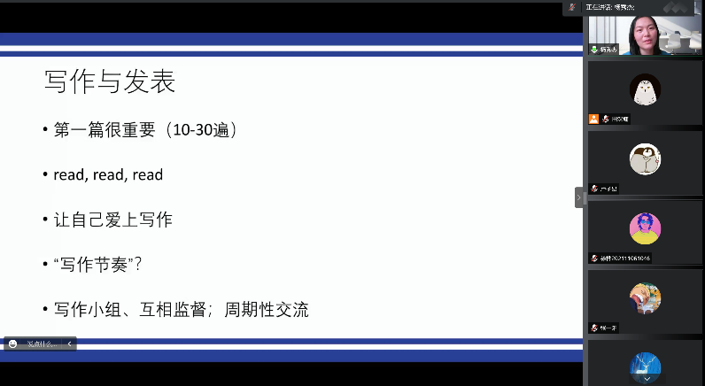 百家乐棋牌