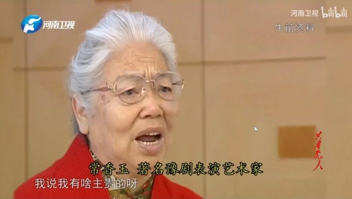 百家乐棋牌