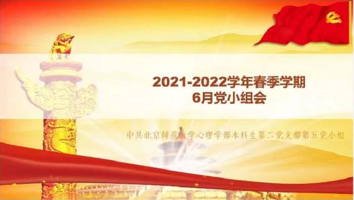 百家乐棋牌