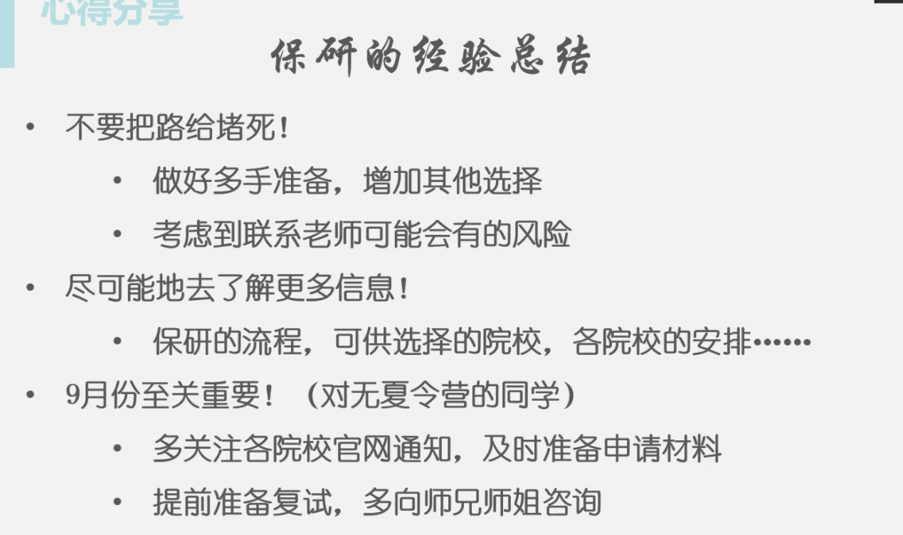 百家乐棋牌
