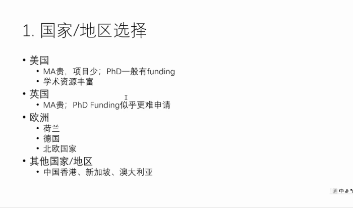 百家乐棋牌