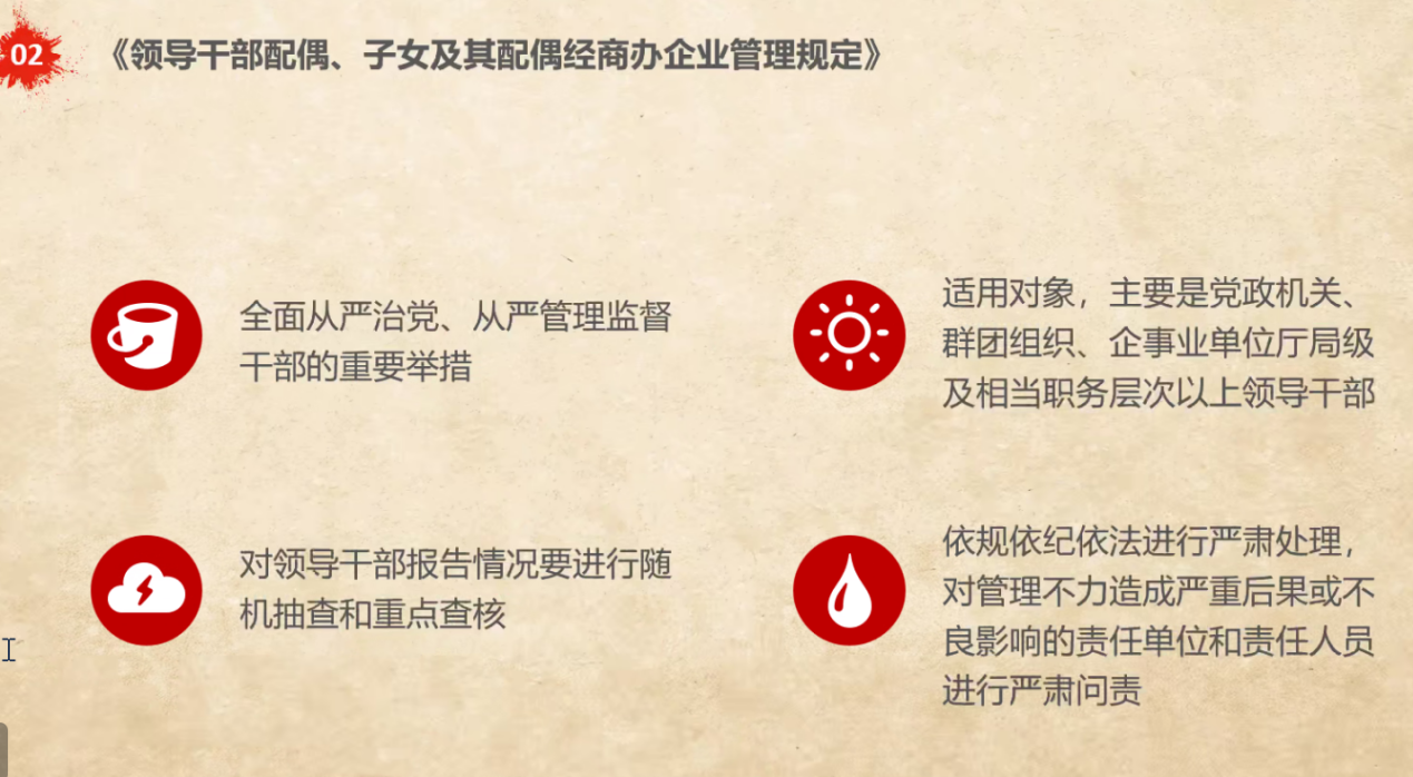 百家乐棋牌