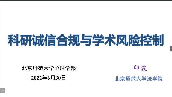 百家乐棋牌