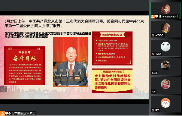 百家乐棋牌