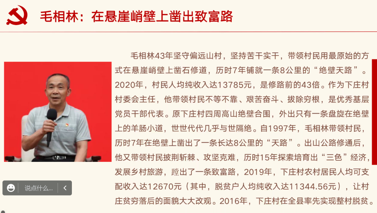 百家乐棋牌