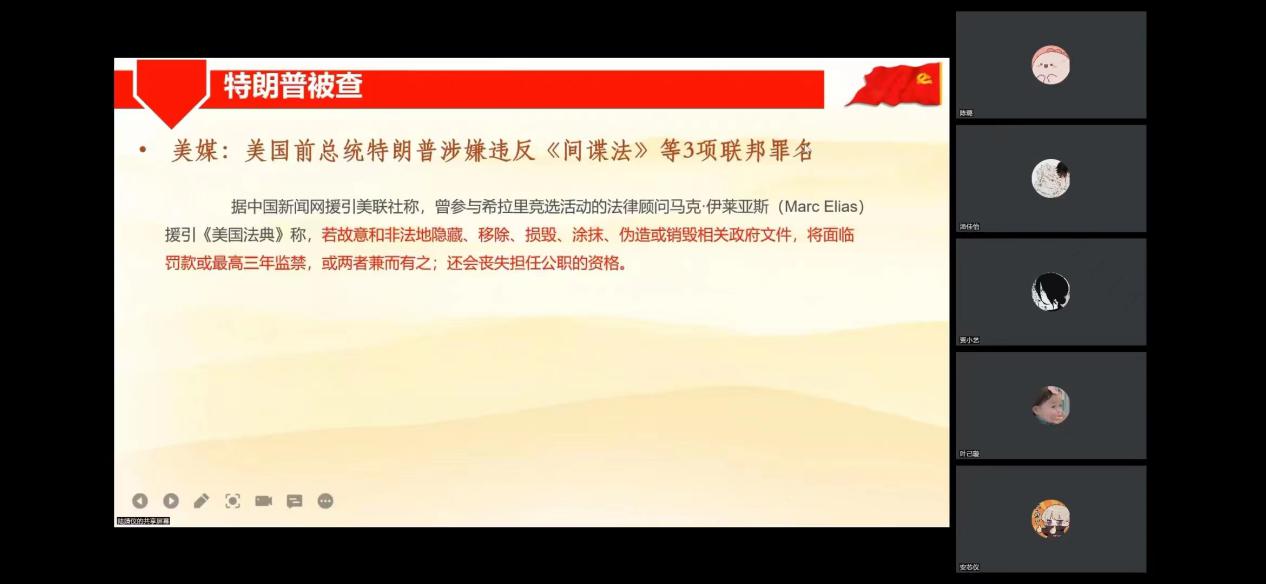 百家乐棋牌