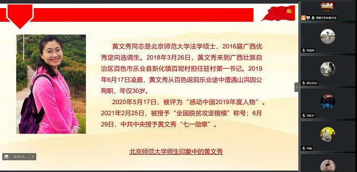 百家乐棋牌