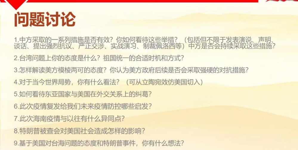 百家乐棋牌