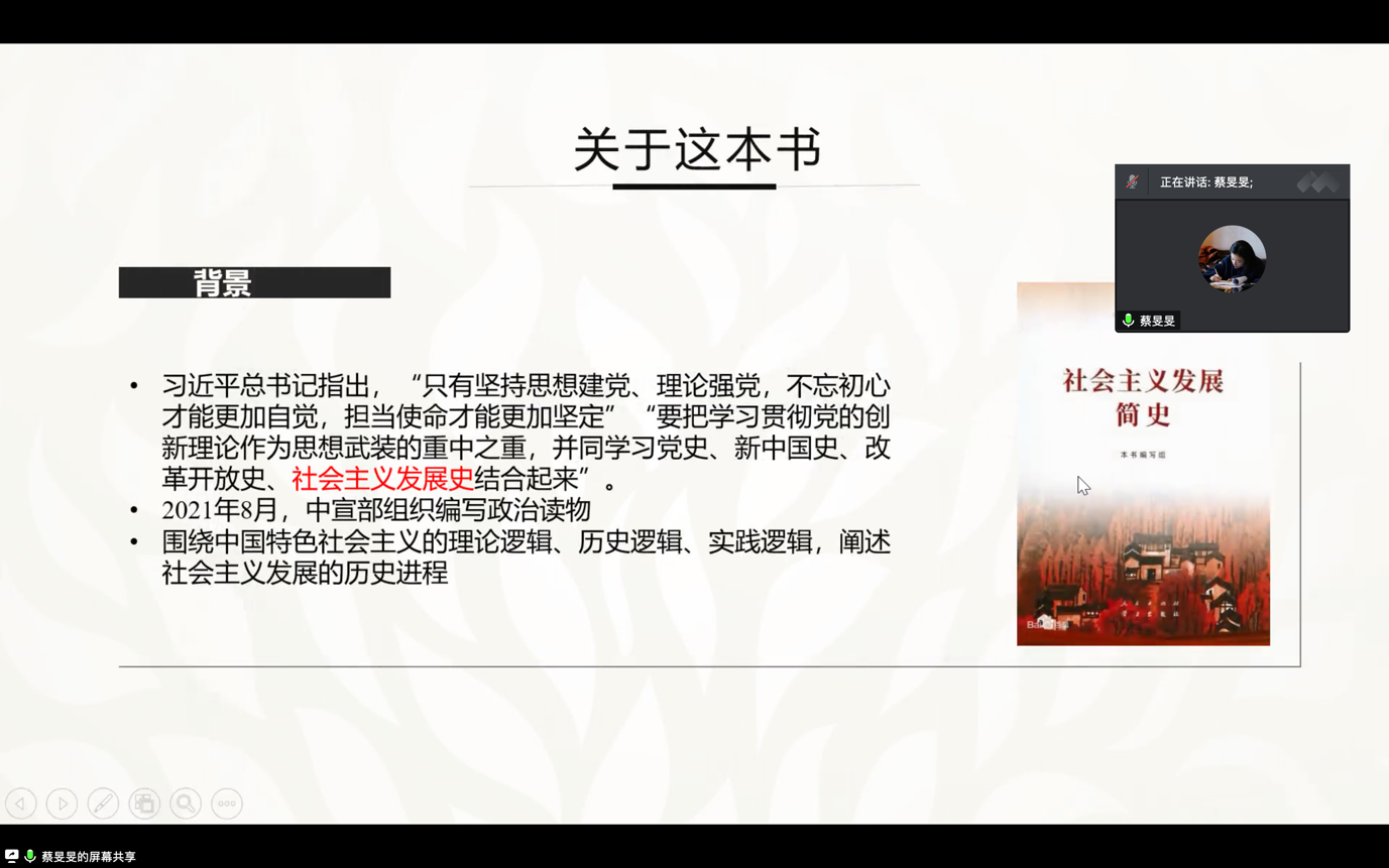 百家乐棋牌