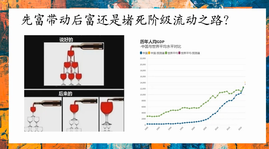 百家乐棋牌