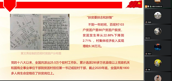 百家乐棋牌