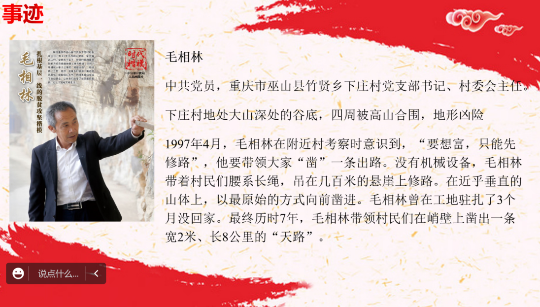百家乐棋牌