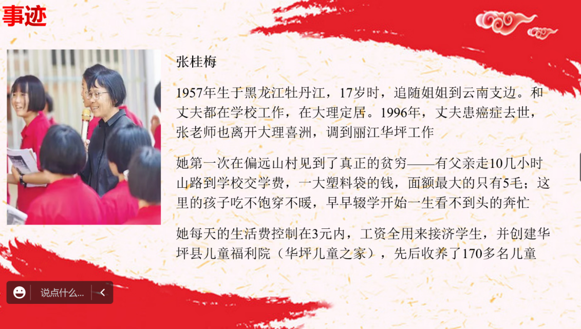 百家乐棋牌