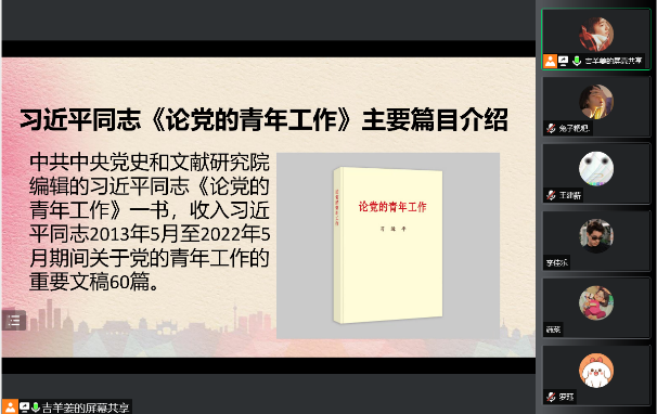 百家乐棋牌