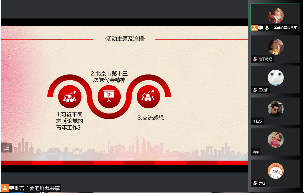 百家乐棋牌