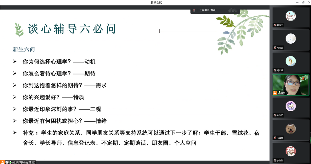 百家乐棋牌