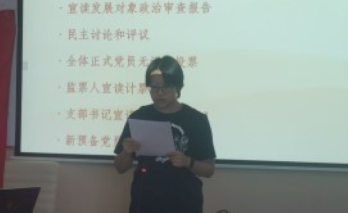 百家乐棋牌