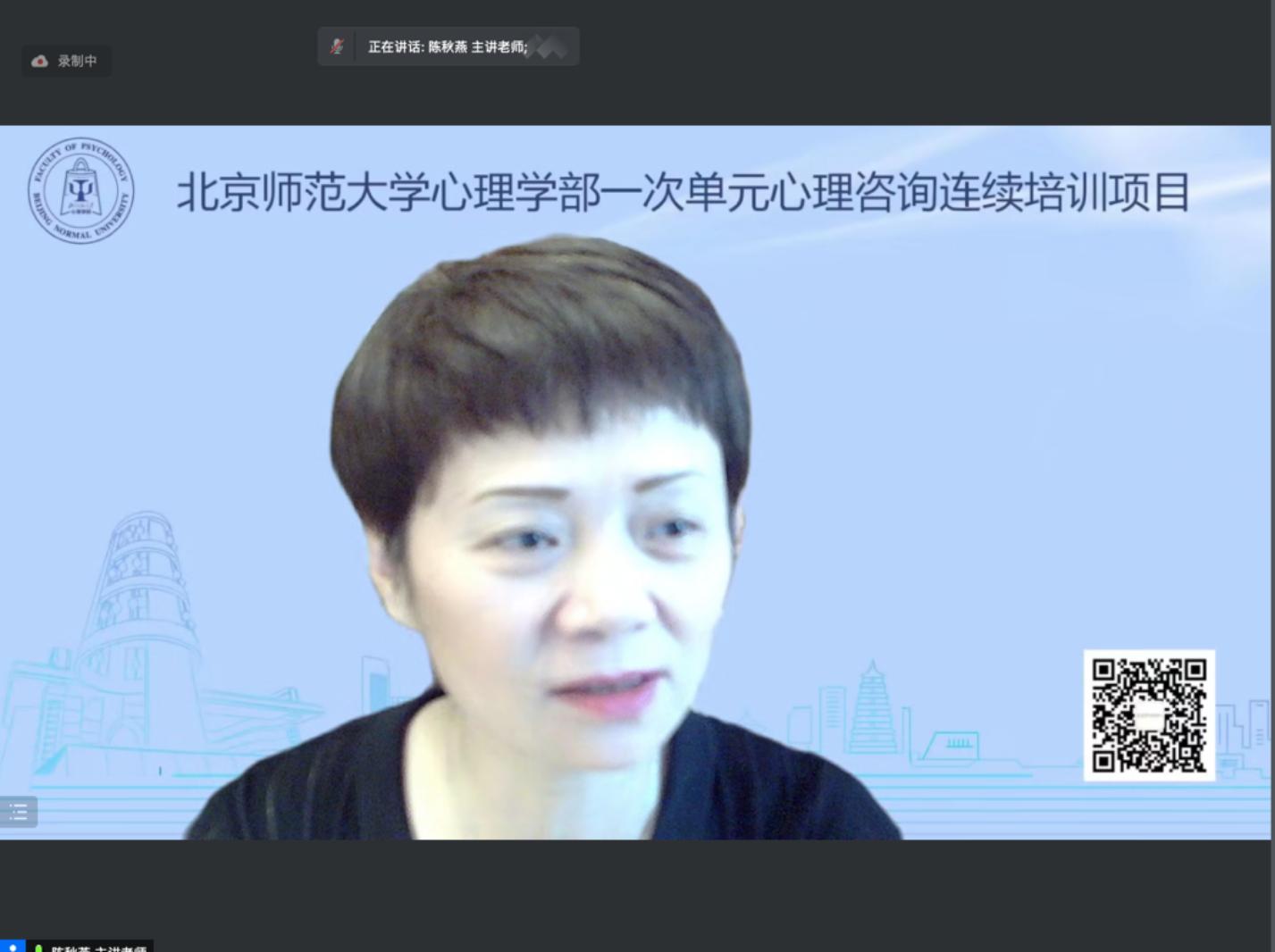 百家乐棋牌