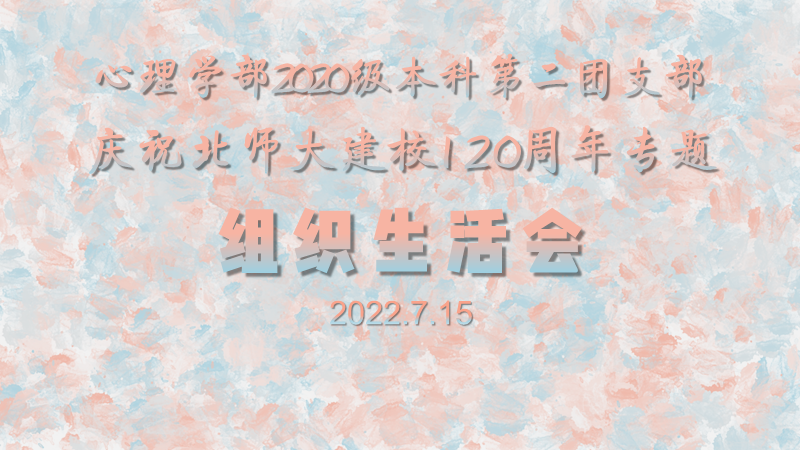 百家乐棋牌