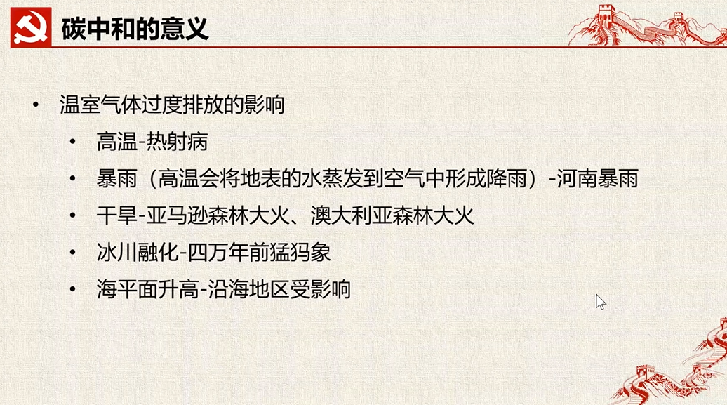 百家乐棋牌