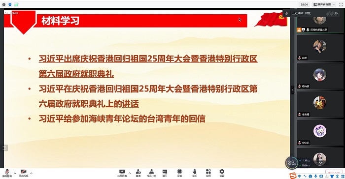 百家乐棋牌