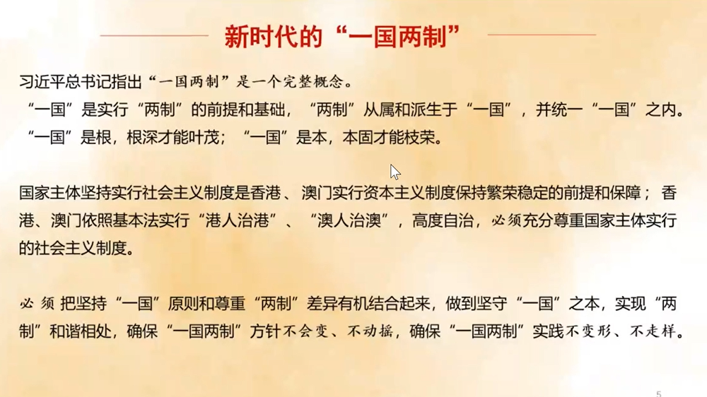 百家乐棋牌