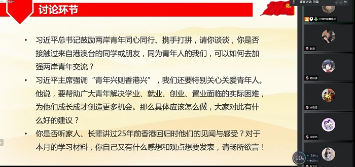 百家乐棋牌