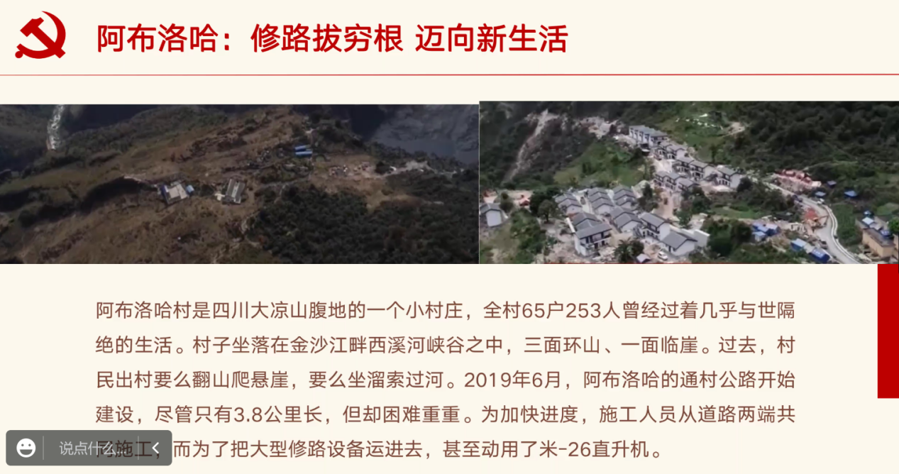 百家乐棋牌