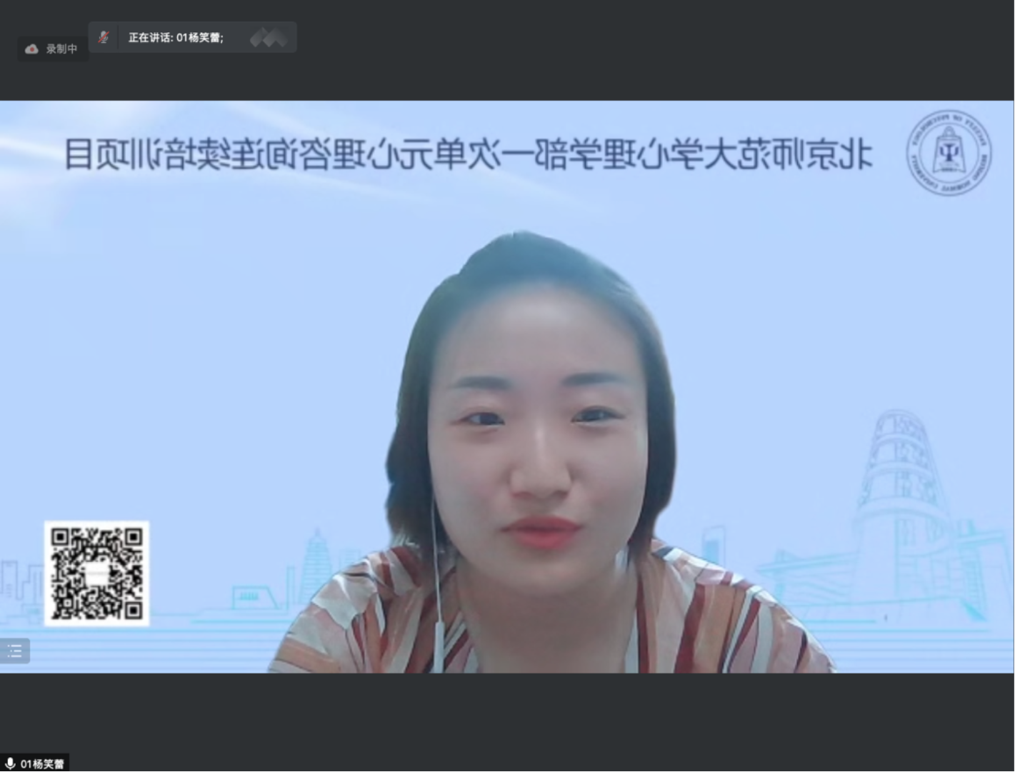 百家乐棋牌