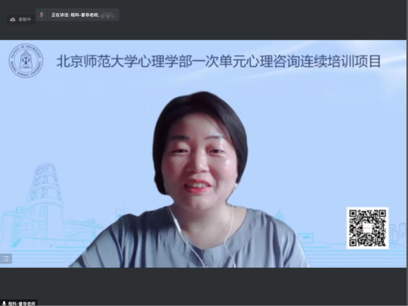 百家乐棋牌