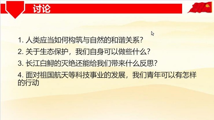 百家乐棋牌