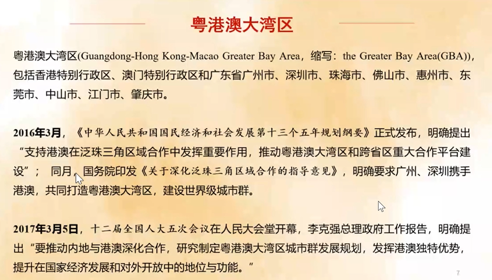 百家乐棋牌