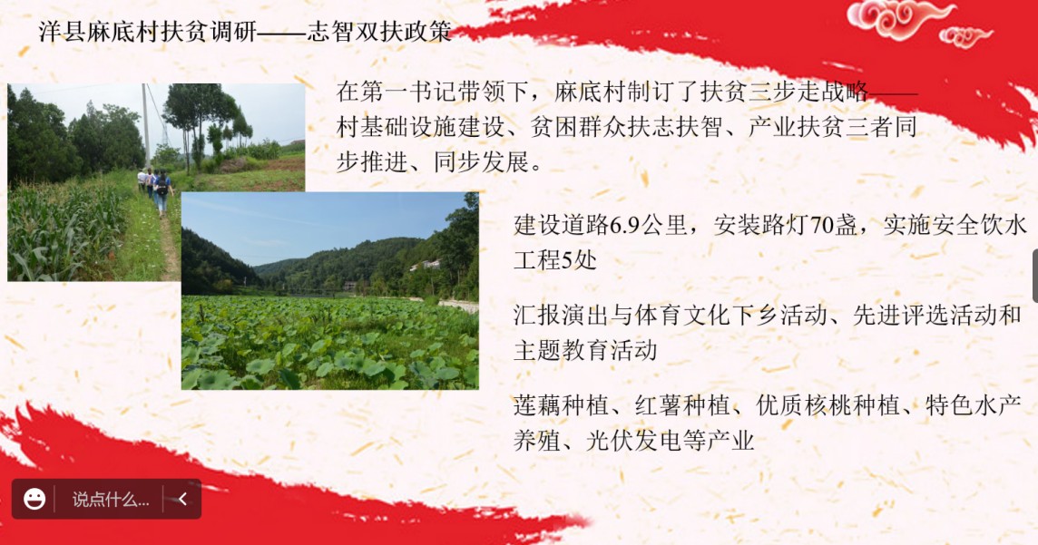 百家乐棋牌