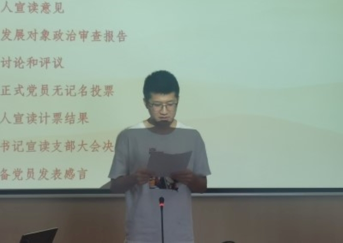 百家乐棋牌